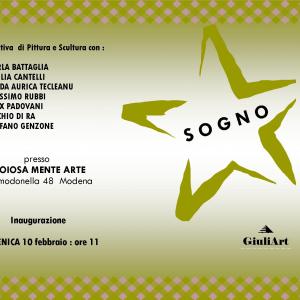 Sleep = Dream Sleep = Dream