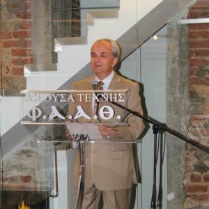 PERSONAL EXHIBITIONS - THESSALONIKI (GREECE)    