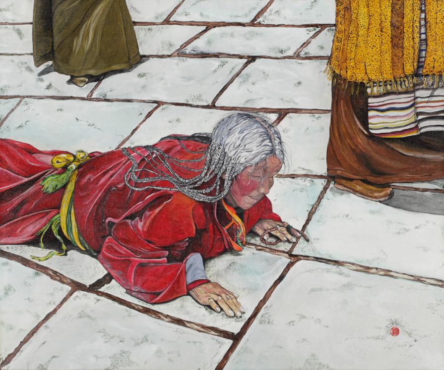 THE PRAYER THE PRAYER