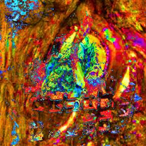 . . . lo spiedo scoppiettando . . . 