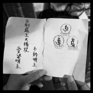 Work in Progress: A moncs drawing Work in Progress: A moncs drawing