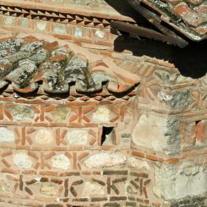 Greece. Kastoria. Comnenus Stones'