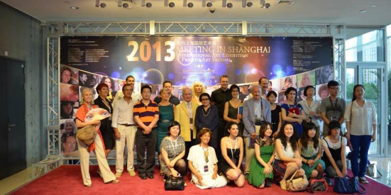 CALL FOR ARTIST: Iscrizione al 2014 Present Art Festival CALL FOR ARTIST: Iscrizione al 2014 Present Art Festival