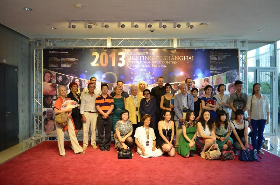 CALL FOR ARTIST: Registration for the 2014 Present Art Festival Shanghai