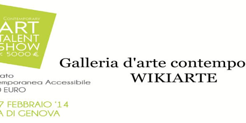 Art Talent Show Art Talent Show