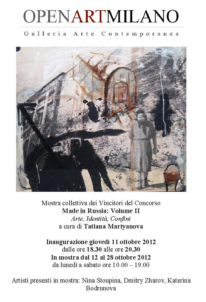 Made in Russia Volume II: Arte, Identità, Confini Made in Russia Volume II: Arte, Identità, Confini