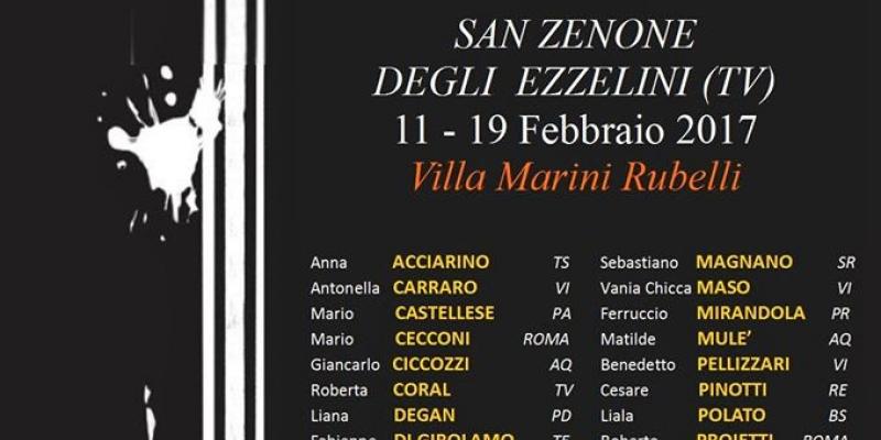 MARCINELLE 262, a cura di Mario Castellese