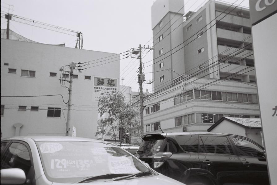 Electrical wires=feti Electrical wires=feti