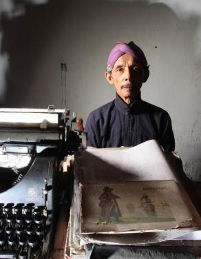 The Service of Sultan Palace Yogyakarta - Series #2