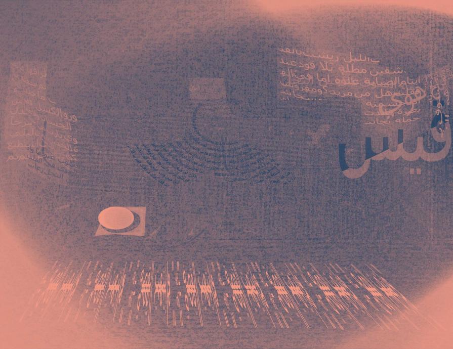 Lights of eternal love