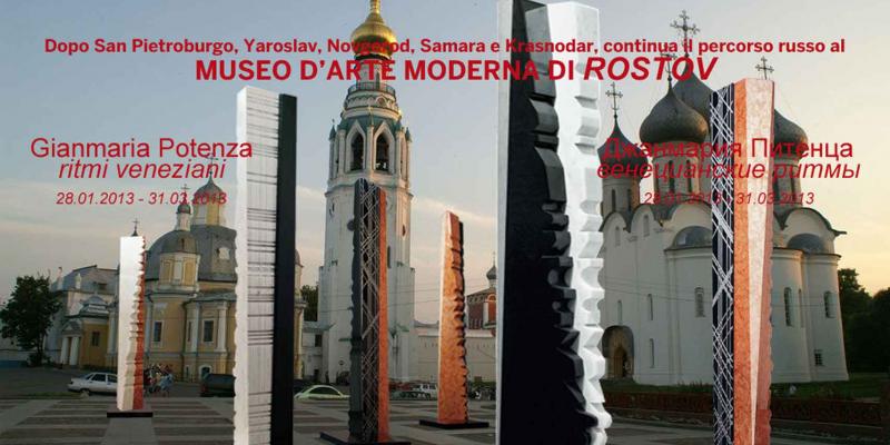 Gianmaria Potenza - Ritmi Veneziani