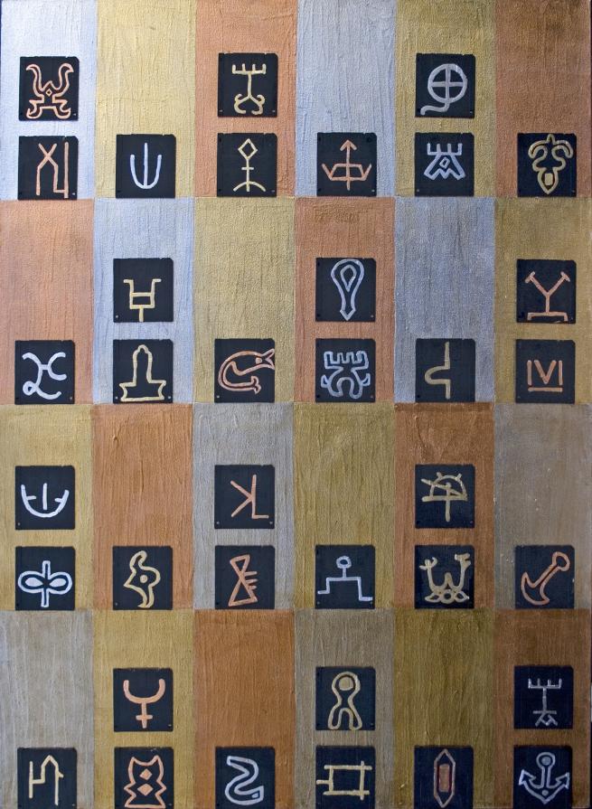 OUTGOING SOUNDS OUTGOING SOUNDS