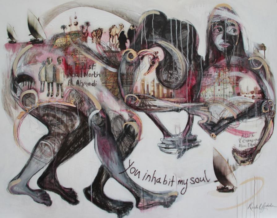 You Inhabit My Soul (Rachel Gadsden)