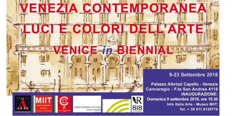 VENEZIA CONTEMPORANEA