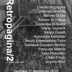 retropagina/2 retropagina/2