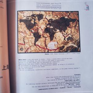 In the context of Art Basel / Art Forum Terra