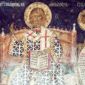 Bulgaria. Byzantinism