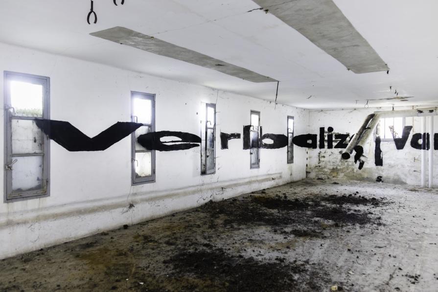 Verbalize side view 1