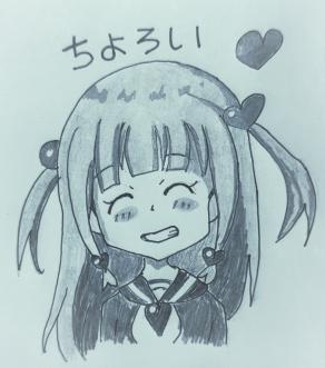 Matita e fantasia 117(◍•ᴗ•◍)❤♥╣[-_-]╠♥( ˘ ³˘)♥(◍•ᴗ•◍)❤(◍•ᴗ•◍)❤♥╣[-_-]╠♥( ˘ ³˘)♥