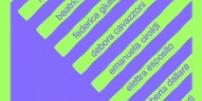 NOUVELLE VAGUE 5 NOUVELLE VAGUE 5