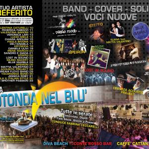 UNA ROTONDA NEL BLU 2012 - FESTIVAL  NAZIONALE DEL CAFFE’ CONCERTO