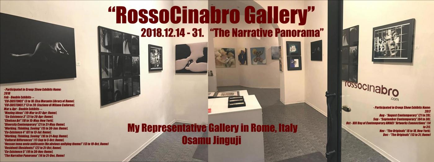 The Narrative Panorama The Narrative Panorama