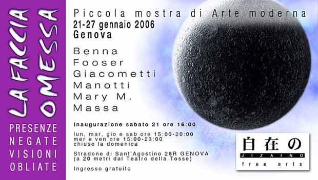 La faccia omessa (The omitted face) La faccia omessa (The omitted face)