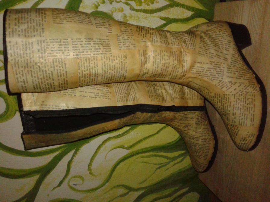 ☆Stivali Old Books☆