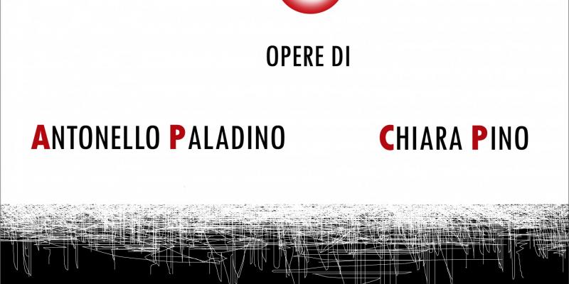 INSIDE-OUT ARTEFIERA ART FIRST 2012 ANTONELLO PALADINO CHIARA PINO INSIDE-OUT ARTEFIERA ART FIRST 2012 ANTONELLO PALADINO CHIARA PINO