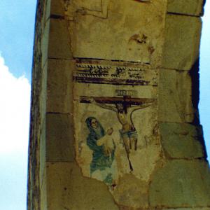 Mexico. Disposable faded