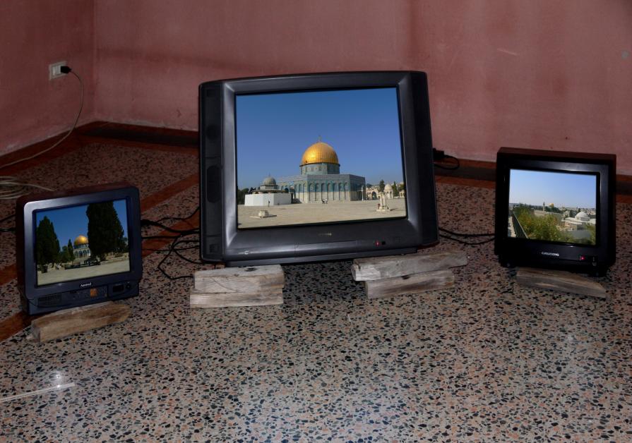 QUBBAT AL-SAKHRA QUBBAT AL-SAKHRA