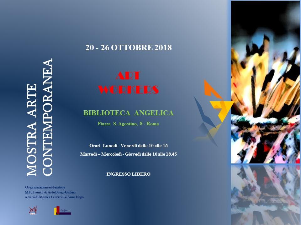 ART WORKERS ART WORKERS