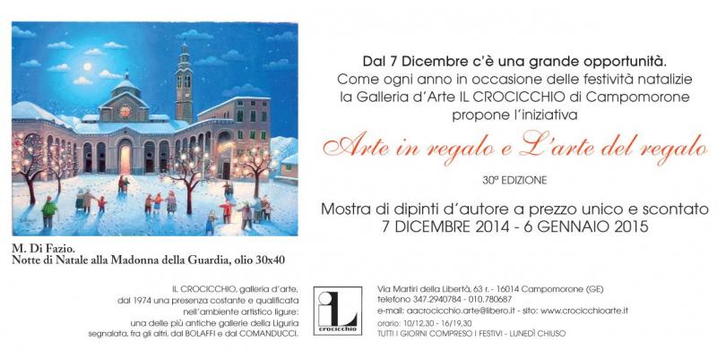 collettiva di Natale collettiva di Natale