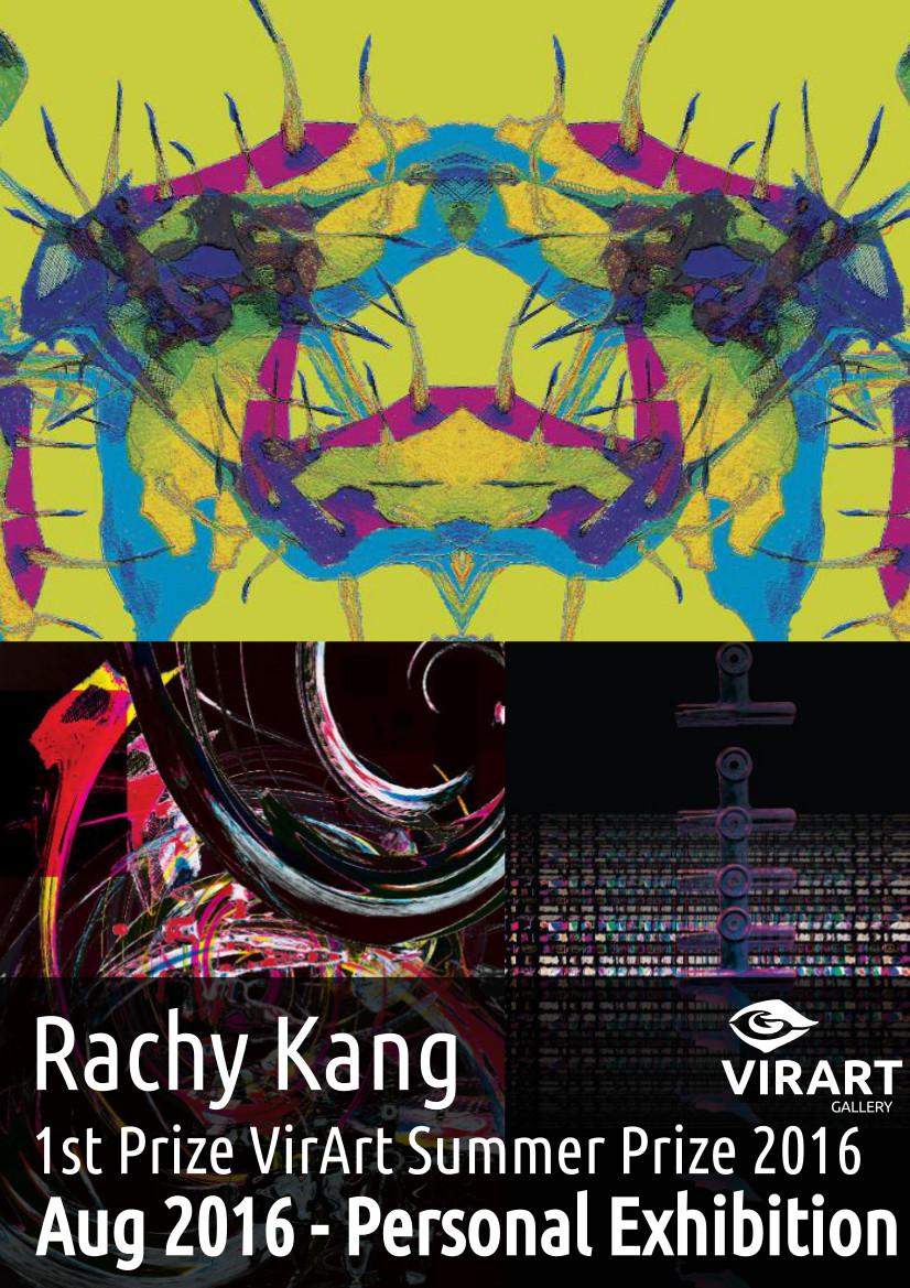 VirArt Summer Prize: 1ST PRIZE PERSONAL EXHIBITION