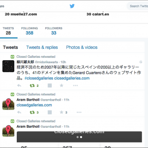 @closedgalleries @closedgalleries