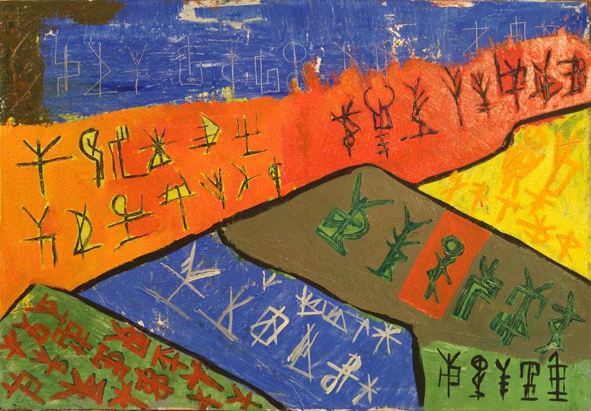 ARLES SUD DELLA FRANCIA