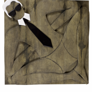 Fashion Guru Fashion Guru