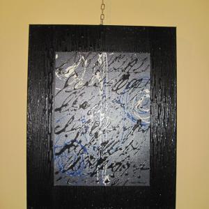 INVISIBLE THE AUTHOR INVISIBLE THE AUTHOR