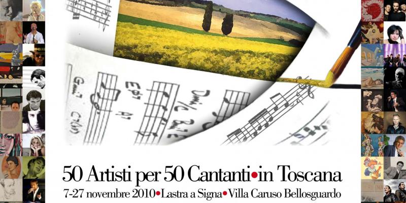 "50 PITTORI toscani per 50 CANTANTI toscani"