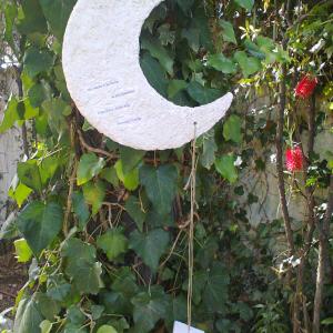 Inter-Azioni Giocose Inter-Azioni Giocose