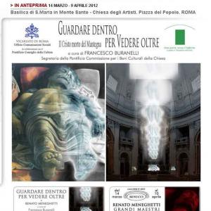 “Guardare dentro per Vedere oltre”