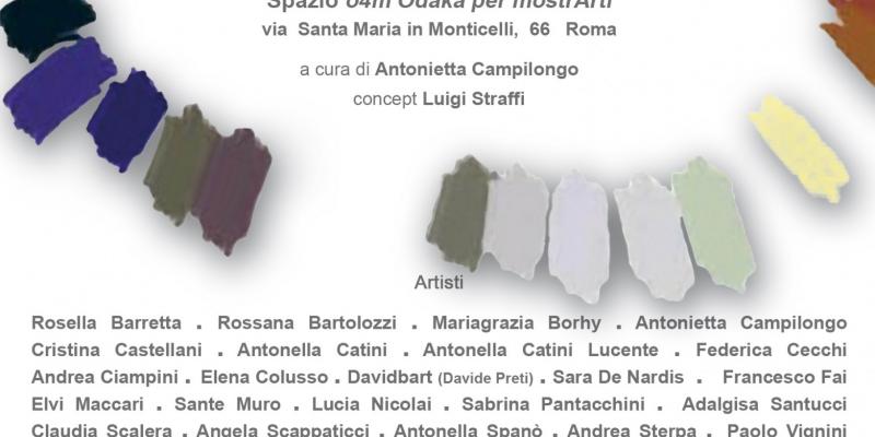 “5 Elementi 5”  legno . fuoco . terra . metallo . acqua