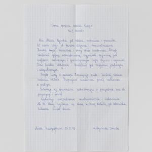 Untitled 02, from the Post series Untitled 02, from the Post series