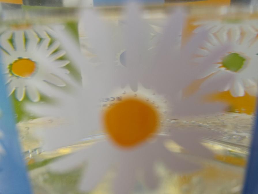 asttratagola in acqua