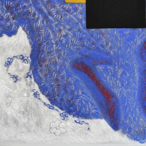 particolare particolare