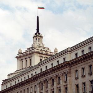 Bulgaria. Byzantinism