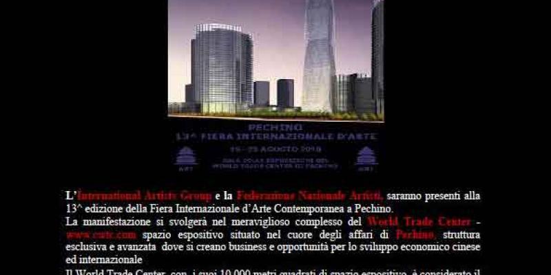 Luana Raia è alla13^ edizione della Fiera Internazionale d’Arte Contemporanea a Pechino.