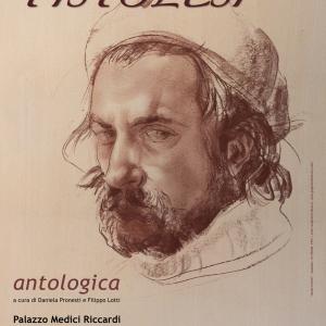 Antologica Antologica