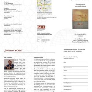 Dream of a child - Berlin Dream of a child - Berlin