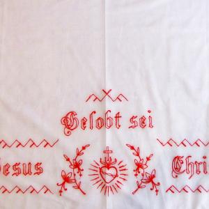 Black Board Black Board